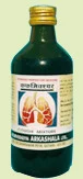 cough mixture syrup 200ml The Ayurveda Arkashala
